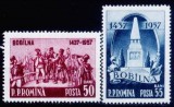 C1282 - Romania 1957 - Bobalna 2v.neuzat,perfecta stare, Nestampilat