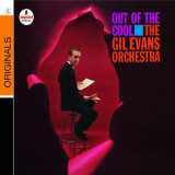 Out of the Cool | Gil Evans, Monday Night Orchestra, Jazz