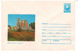 CPIB16953 INTREG POSTAL - RESITA. HOTEL &quot;SEMENICUL&quot;