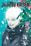 Jujutsu Kaisen Vol. 26, SAS Gardners EU