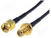 Cablu adaptor SMA mufa, SMA soclu, 0.1m, 50&Omega;, BQ CABLE -