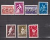 BULGARIA ACTIVITATI 1960 MI.1187-1193 MNH, Nestampilat