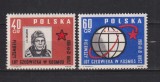 POLONIA 1961 MI. 1226-1227 MNH