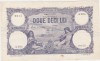 ROMANIA 20 lei iunie 1928 VF