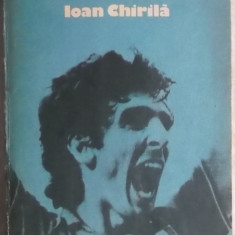 Ioan Chirila - Espana '82