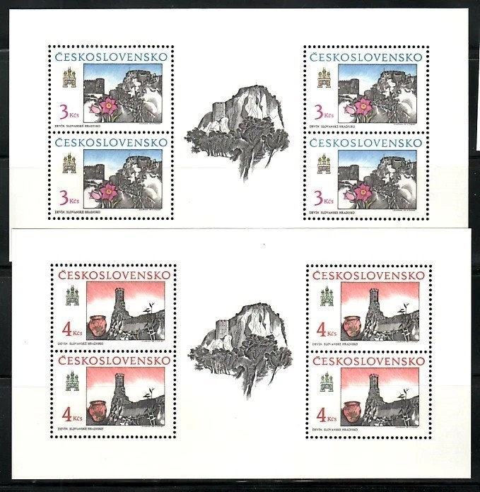 Cehoslovacia 1989 - Bratislava istorica, serie colite neuzate