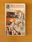 Jack London - Ciuma stacojie (Colecția Aventura) interbelic