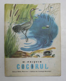 COCORUL , ilustratii de K. BEZBORODOV , de M. PRISVIN , 1984