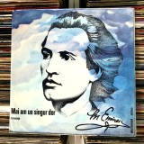 Disc Vinil Dublu LP EMINESCU - Gheorghe Sărac &ndash; Mai Am Un Singur Dor, Romanțe