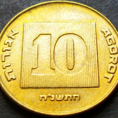 Moneda exotica 10 AGOROT - ISRAEL, anul 1995 *cod 775 = UNC