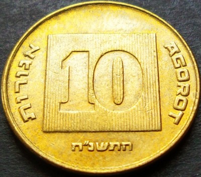 Moneda exotica 10 AGOROT - ISRAEL, anul 1995 *cod 775 = UNC foto