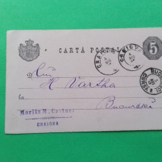 Dolj Craiova Carte postala Reclama Moritz M Castner 1887