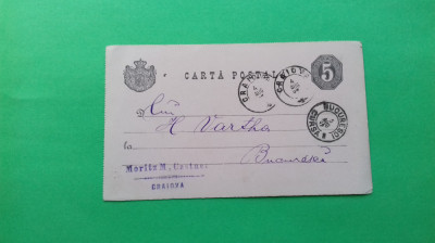 Dolj Craiova Carte postala Reclama Moritz M Castner 1887 foto