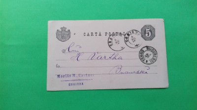 Dolj Craiova Carte postala Reclama Moritz M Castner 1887 foto