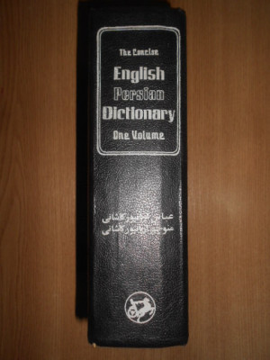 Abbas Aryanpur Kashani - The concise English - Persian Dictionary (1984) foto
