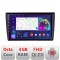 Navigatie VW Beetle 2012-2018 B-beetle Android Ecran QLED octa core 4+64 carplay android auto kit-beetle+EDT-E309V3 CarStore Technology