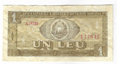 Bancnota 1 leu 1966 - Romania foto