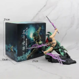 Figurina Zoro One Piece 24 cm, Oem