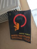 Domnii trecatoare, domnitori uitați - Pompiliu Tudoran
