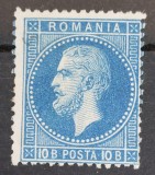 Romania 1872 - Carol l ,,Paris'',Lp.38d