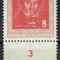DDR , RDG , GERMANIA -1952 COMPOZITORI ,ALBERT LORTZING NESTAMPILAT FILIGRAM RAR