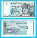 Oman (p#32) 200 Baisa 1995 UNC 'Sultan Qaboos' serie: 8756469; (ROG CITITI DETALIILE!)
