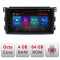 Navigatie Smart 2005-2010 E-Smart05 Octa Core cu Android Radio Bluetooth Internet GPS WIFI DSP 4+64GB 4G CarStore Technology