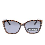 Ochelari de soare cu rame animal print si lentile polarizate