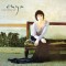 CD Enya &ndash; A Day Without Rain (VG++)