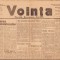 HST Z361 Ziarul Voința 29/1920 Cluj