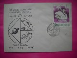 HOPCT PLIC NR 1736 COMPLEXUL MUZEAL DE STIINTE ALE NATURII 1978 -FAUNA CONSTANTA-CT- -ROMANIA