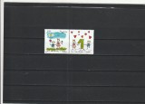 ROMANIA 2012 LP 1943 b ZIUA INTERNATIONALA A COPILULUI CU VINIETA MNH NESTAMP, Nestampilat
