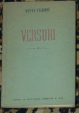 Victor Tulbure - Versuri (1952)