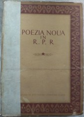 POEZIA NOUA IN R.P.R. (Prima editie / ESPLA 1952): Alexandru Andritoiu/A.E.Baconsky/Maria Banus/Mihai Beniuc/Nina Cassian/Dan Desliu/Mihu Dragomir+