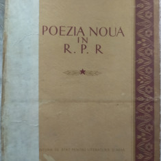 POEZIA NOUA IN R.P.R. (Prima editie/ESPLA 1952):Andritoiu/Baconsky/Banus/Beniuc+