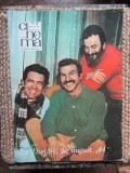 REVISTA CINEMA NR 8 1969