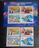 Coreea 2013 fotbal ,hărți , oameni de știință serie 4v + bloc nestampilata Korea 2013