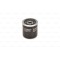 Filtru ulei Bosch 0451103333