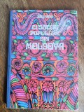 Cusaturi populare din Moldova - Maria Chitan / R7P1F
