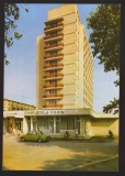 CPIB 22316 - CARTE POSTALA - EFORIE NORD. COMPLEXUL UGSR, AUTOTURISM