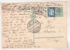 Bnk cp Carte postala circulata 1932 - marca fixa