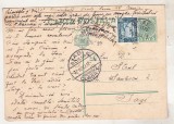 Bnk cp Carte postala circulata 1932 - marca fixa