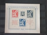 Coliță Cehoslovacia 1945 Nedantelată - &Icirc;ntoarcerea Președintelui, Ko&scaron;ice (Patonată) - MH -A70