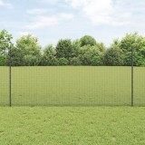VidaXL &Icirc;mprejmuire cu S&acirc;rmă Sudată cu 10 U Poste Gri 1.2x10 m Oțel