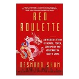 Red Roulette