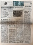Tribuna nr. 14 Almanah 1984 romana 8 pagini stare buna coperti brosate