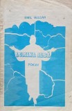 Lumina alba (Poezii) - Emil Bulgar