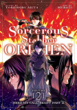 Sorcerous Stabber Orphen - Volume 2: Heed My Call, Beast! - Part 2 | Yoshinobu Akita, Muraji