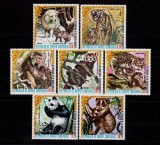 Cumpara ieftin ✅(S3) Guinea Ecuatoriala 1976 ,&quot; Animale - Mamifere din Asia &quot;, serie Michel 938/944, MNH