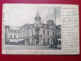 Salutari din Braila Piata Sf. Arhangheli Magazin Delicatese, Circulata, Printata